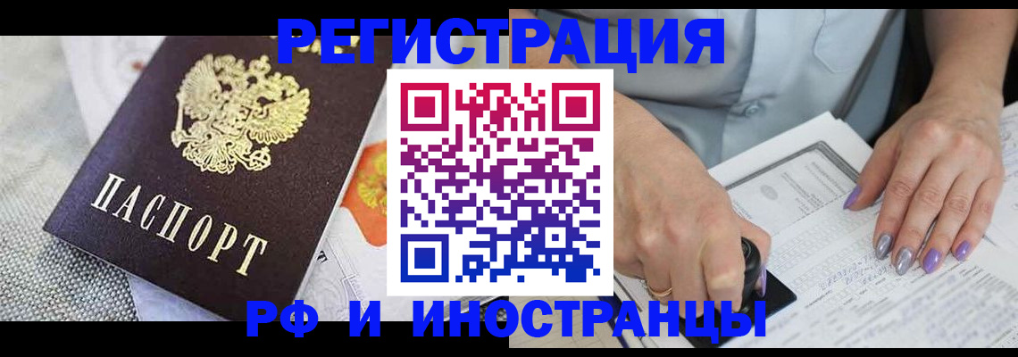 форма 3 в Кеми